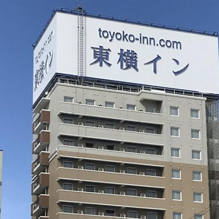 Toyoko Inn Aomori Ekimae 외부 사진