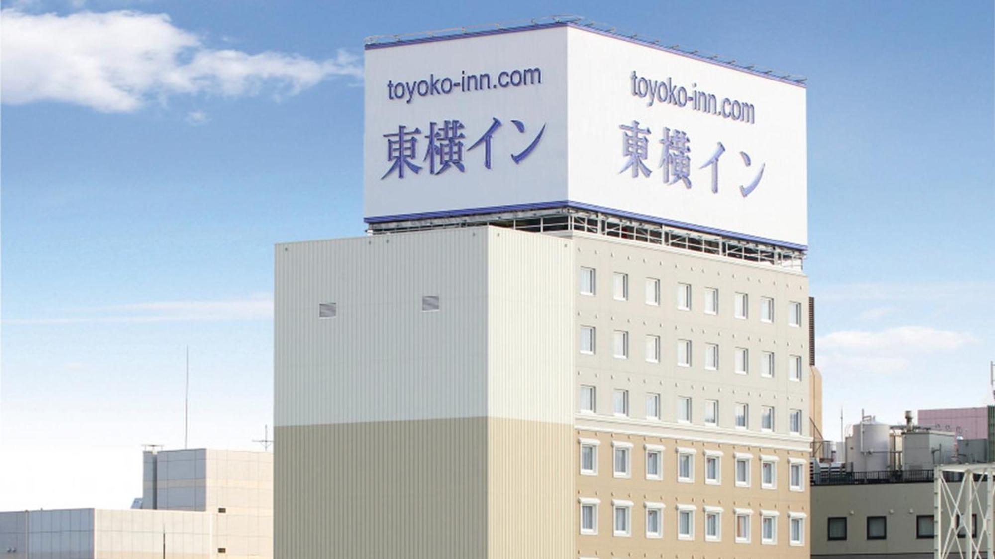 Toyoko Inn Aomori Ekimae 외부 사진